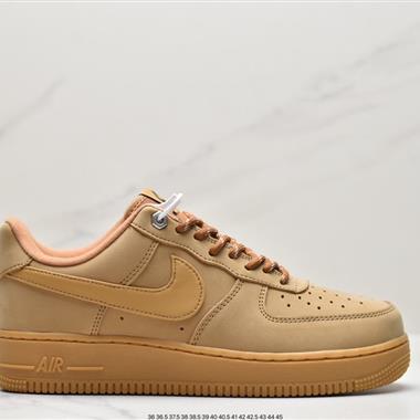 Nike Air Force 1 Low  空軍一號低幫百搭休閑運動板鞋