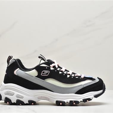 SkecherD'Lites Orient Night復古厚增底高老爹鞋