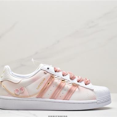 Adidas三葉草SUPERSTAR貝殼頭珍珠別針掛鏈板鞋 
