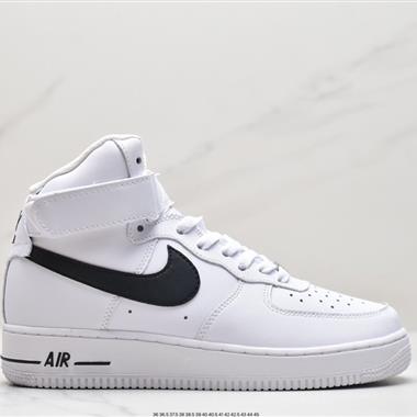 Nike Air Force 1 Low  空軍一號低幫百搭休閑運動板鞋