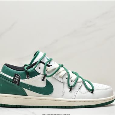 Nike Air Jordan 1 Low"Beige/Brown/Black" 