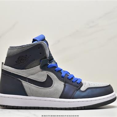 Nike Air Jordan 1 Retro High OG"UNC Patent"AJ1