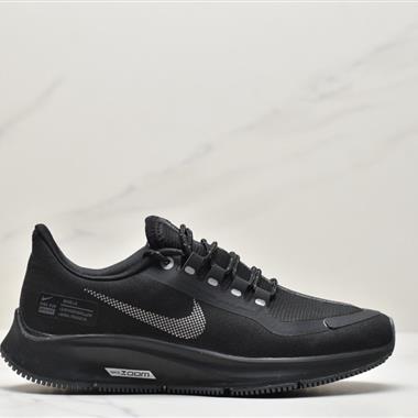 NIKE AIR ZM PEGASUS 35 SHIELD