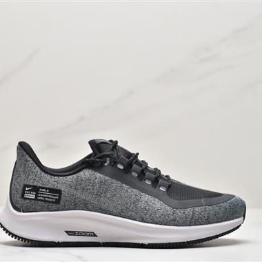 NIKE AIR ZM PEGASUS 35 SHIELD