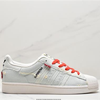 Adidas 三葉草 Originals Superstar貝殼頭經典百搭休閑運動板鞋