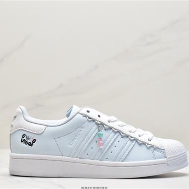 Adidas 三葉草 Originals Superstar貝殼頭經典百搭休閑運動板鞋