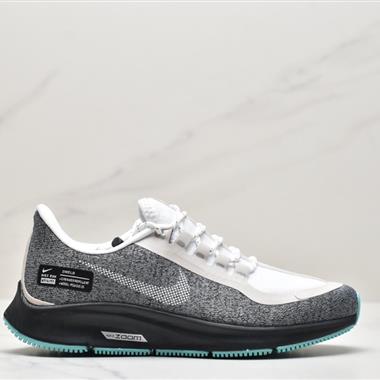 NIKE AIR ZM PEGASUS 35 SHIELD