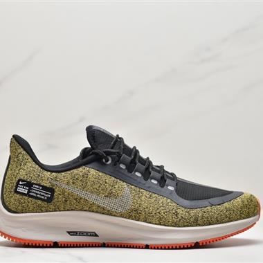 NIKE AIR ZM PEGASUS 35 SHIELD