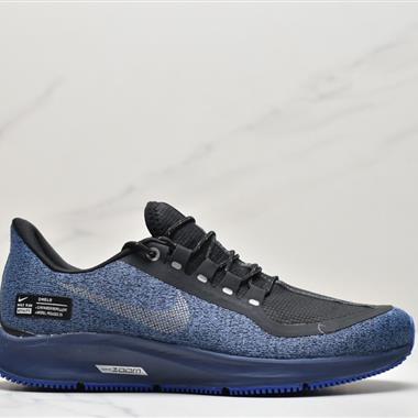 NIKE AIR ZM PEGASUS 35 SHIELD