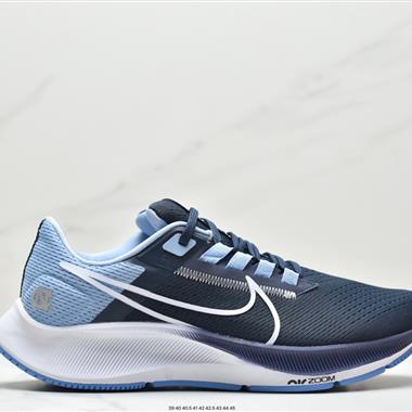 Nike Zoom Pegasus 38"Sail White/Yellow/Navy"38代超級飛馬渦輪增壓馬拉松休閑運動慢跑鞋