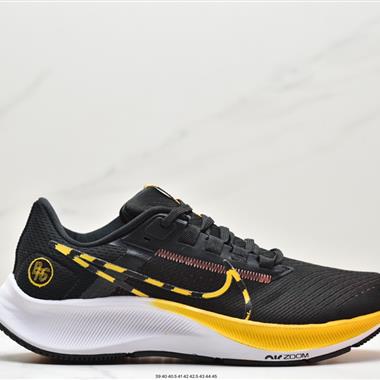 Nike Zoom Pegasus 38"Sail White/Yellow/Navy"38代超級飛馬渦輪增壓馬拉松休閑運動慢跑鞋