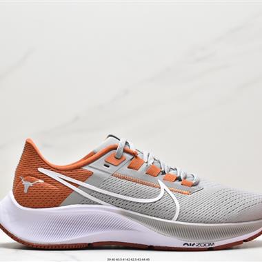 Nike Zoom Pegasus 38"Sail White/Yellow/Navy"38代超級飛馬渦輪增壓馬拉松休閑運動慢跑鞋