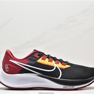 Nike Zoom Pegasus 38"Sail White/Yellow/Navy"38代超級飛馬渦輪增壓馬拉松休閑運動慢跑鞋