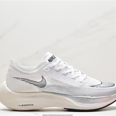 Nike Zoom Vaporfly Next％ 2 馬拉松 超輕透氣網面前衛跑步鞋