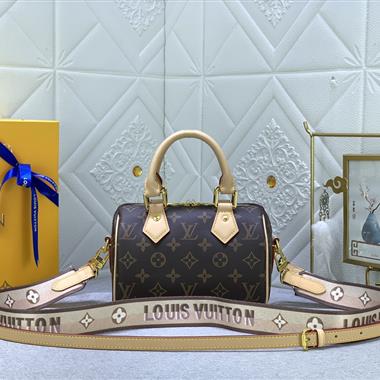 LOUIS VUITTON   2023新款女生時尚休閒包 尺寸:20.5*13.5*12CM