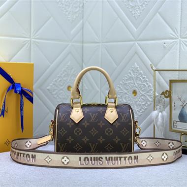 LOUIS VUITTON   2023新款女生時尚休閒包 尺寸:20.5*13.5*12CM