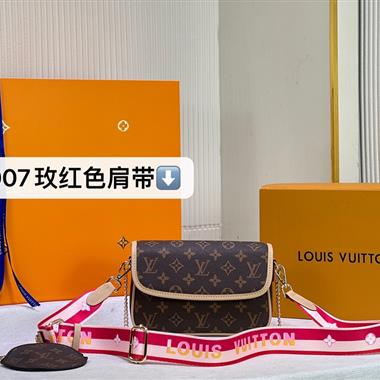 LOUIS VUITTON   2023新款女生時尚休閒包 尺寸:21*13*5CM