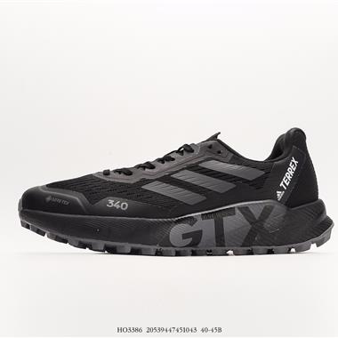 Adidas ENTRAP 三葉草 時尚潮流 防滑耐磨 舒適休閑板鞋
