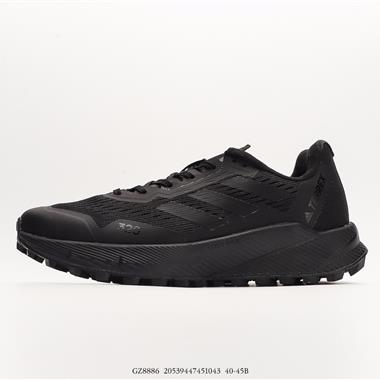 Adidas ENTRAP 三葉草 時尚潮流 防滑耐磨 舒適休閑板鞋