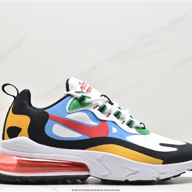 Nike React Air Max 270 React 