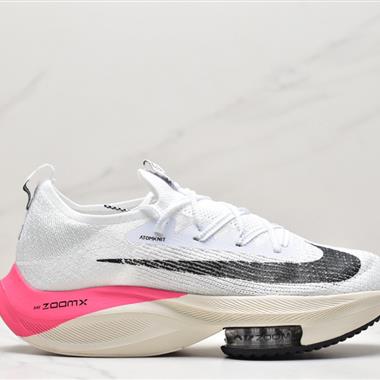 Nike Air Zoom Alphafly NEXT% Flyknit Rawdacious 2020