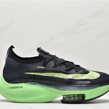 Nike Air Zoom Alphafly NEXT% Flyknit Rawdacious 2020