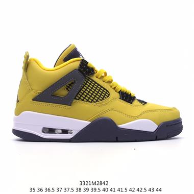 Nike Air Jordan 4 Retro Se AJ4代中幫復古休閑運動文化籃球鞋