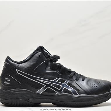 Asics GELHOOP V13 YY