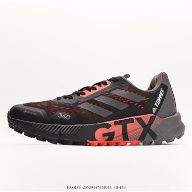Adidas ENTRAP 三葉草 時尚潮流 防滑耐磨 舒適休閑板鞋