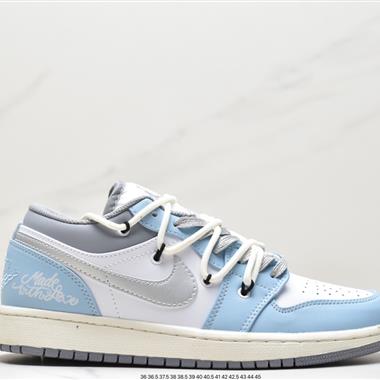 Nike Air Jordan 1 Low 