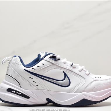 Nike Air Monarch M2K 經典復古老爹鞋