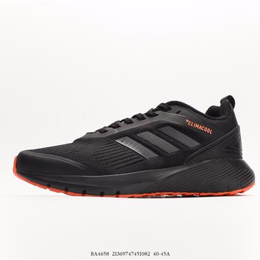 Adidas Duramo 8 m 緩震大底 夏季新款 透氣網面 休閑慢跑鞋