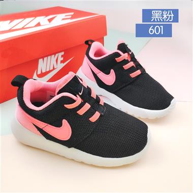 Nike 倫敦松緊帶童鞋 