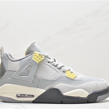 Nike Air Jordan 4 Retro SE Craft"Photon Dust"AJ4代中幫復古休閑運動文化籃球鞋