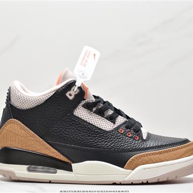 Nike Air Jordan 3 Retro