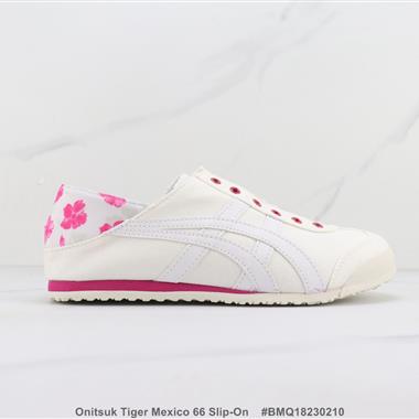 Asics Onitsuk Tiger Mexico 66 Slip-On 
