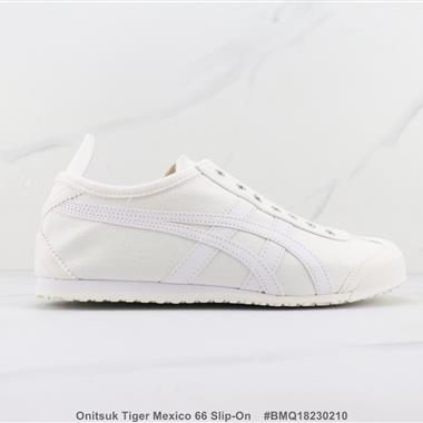Asics Onitsuk Tiger Mexico 66 Slip-On 