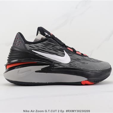 Nike Air Zoom G.T.CUT 2 Ep 低幫緩震籃球鞋 