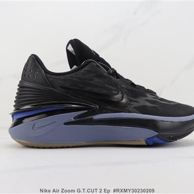 Nike Air Zoom G.T.CUT 2 Ep 低幫緩震籃球鞋 