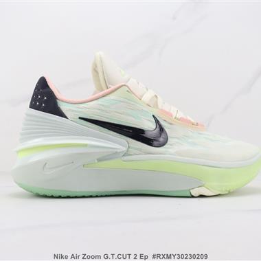 Nike Air Zoom G.T.CUT 2 Ep 低幫緩震籃球鞋 