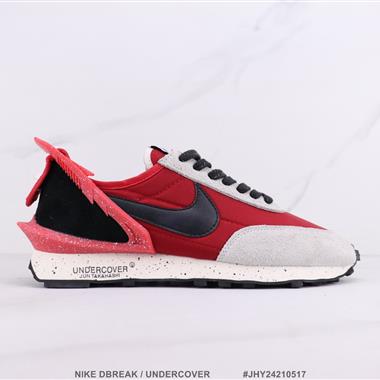 NIKE DBREAK / UNDERCOVER 華夫復古跑步鞋