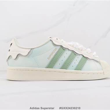 Adidas Superstar 三葉草貝殼頭板鞋
