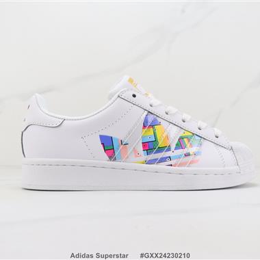 Adidas Superstar 三葉草貝殼頭板鞋