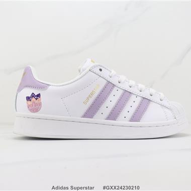 Adidas Superstar 三葉草貝殼頭板鞋