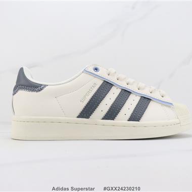 Adidas Superstar 三葉草貝殼頭板鞋