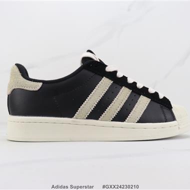 Adidas Superstar 三葉草貝殼頭板鞋