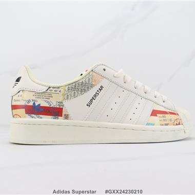Adidas Superstar 三葉草貝殼頭板鞋