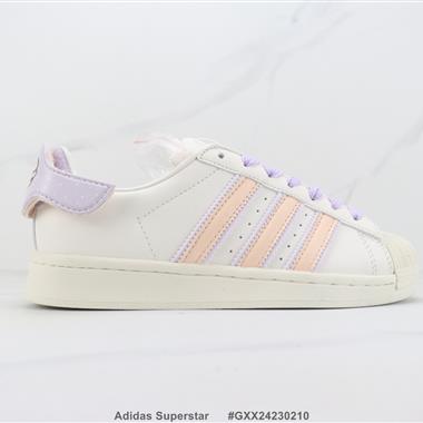 Adidas Superstar 三葉草貝殼頭板鞋