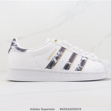 Adidas Superstar 三葉草貝殼頭板鞋