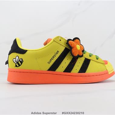 Adidas Superstar 三葉草貝殼頭板鞋